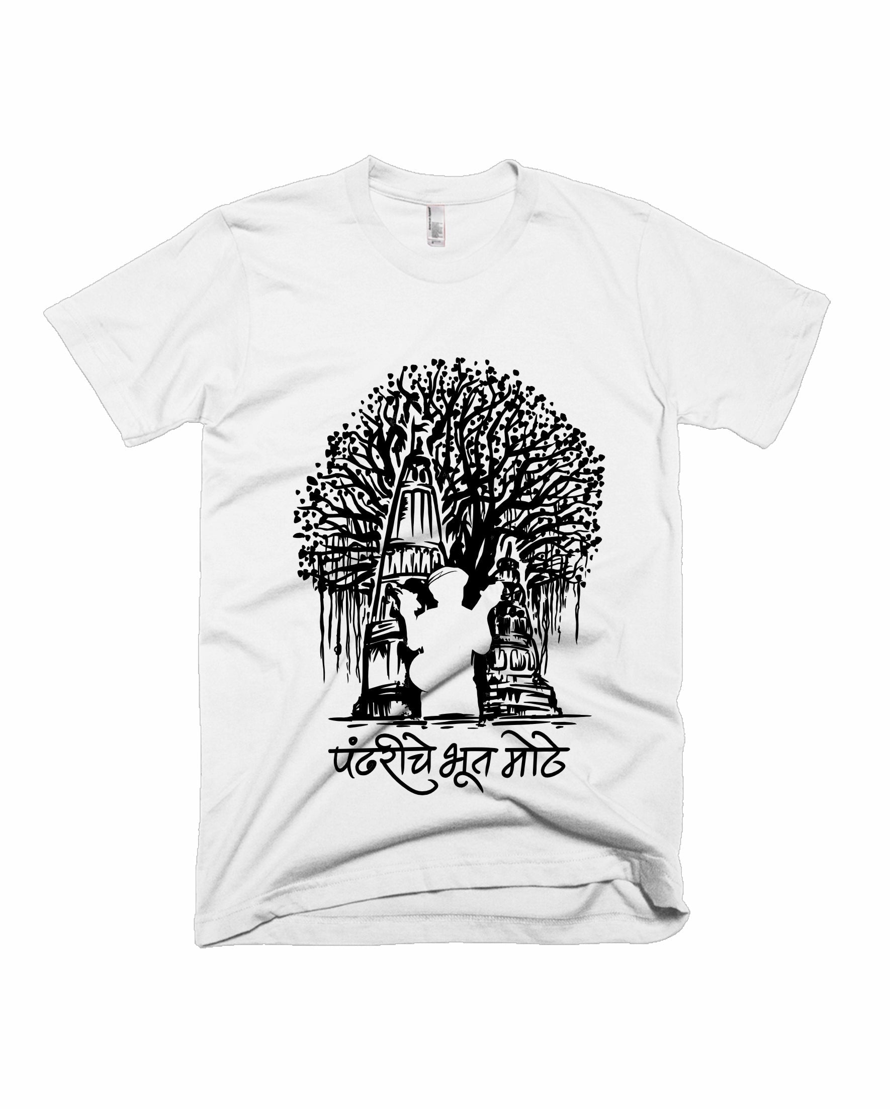 Pandhariche Bhoot - White - Unisex Adults T-shirt