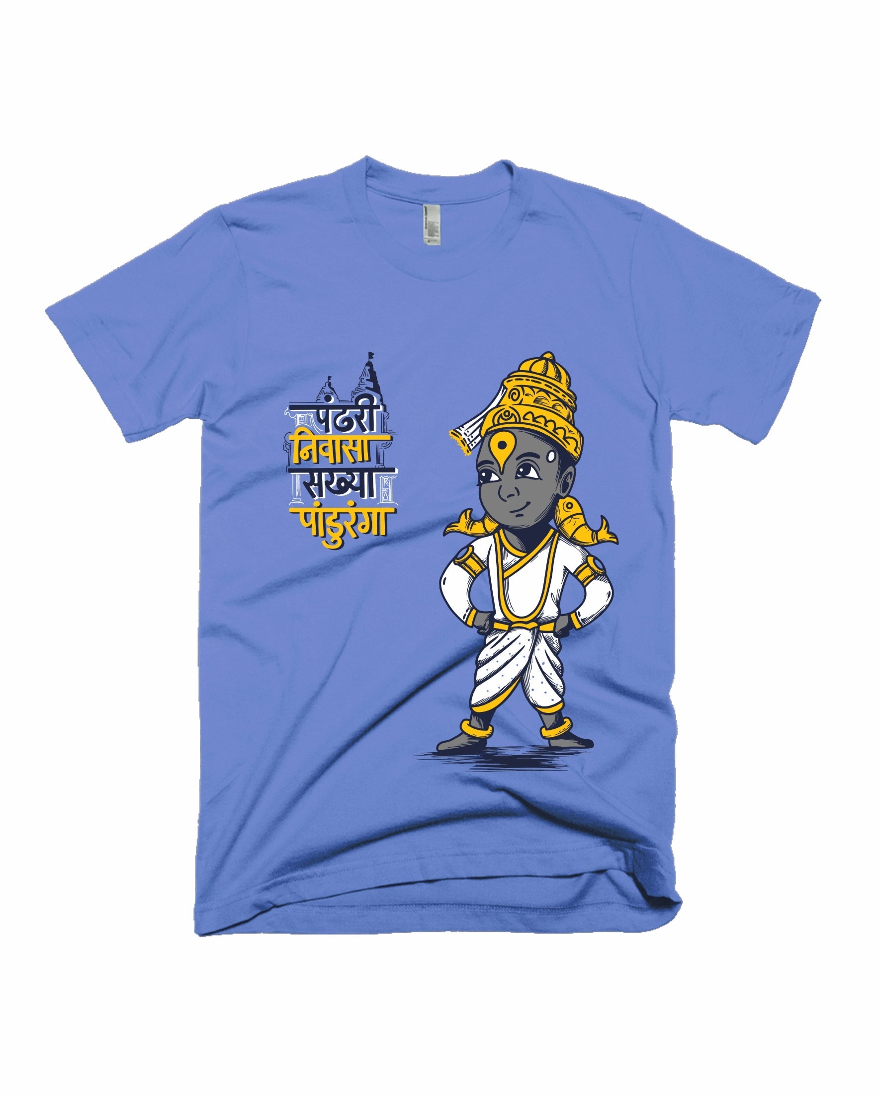 Pandhari Nivasa - Ice Blue - Unisex Adults T-shirt